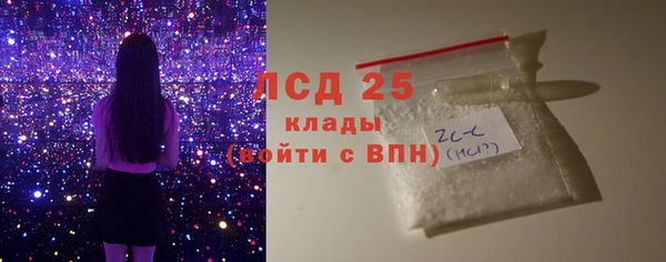 кокаин премиум Карпинск