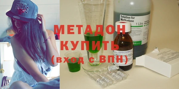 кокаин премиум Карпинск