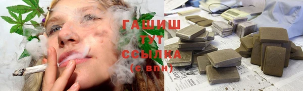 мдма Карталы