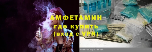 мдма Карталы