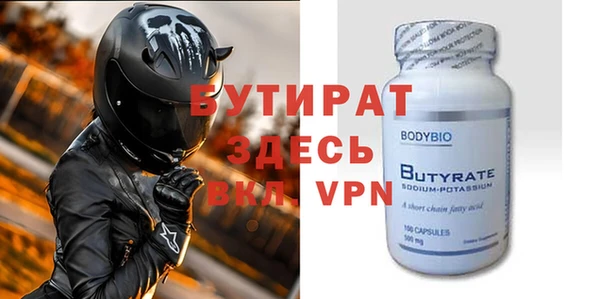 хмурый Касимов