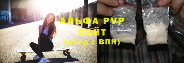 хмурый Касимов