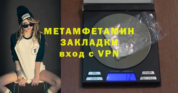 хмурый Касимов