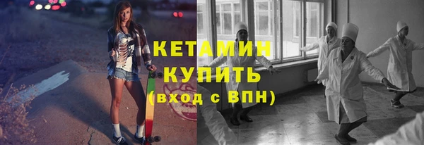 хмурый Касимов