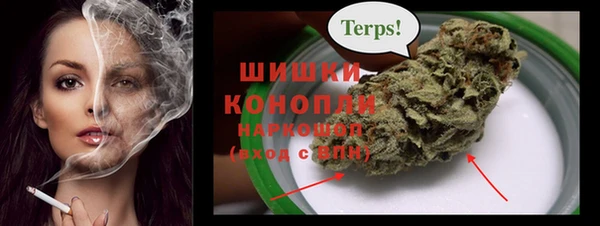 кокаин премиум Карпинск