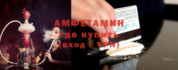мдма Карталы