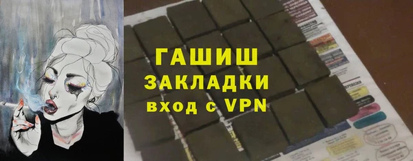 хмурый Касимов