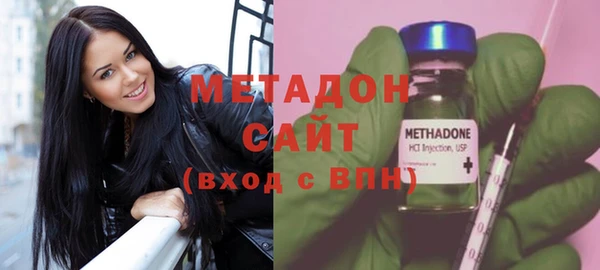 мдма Карталы