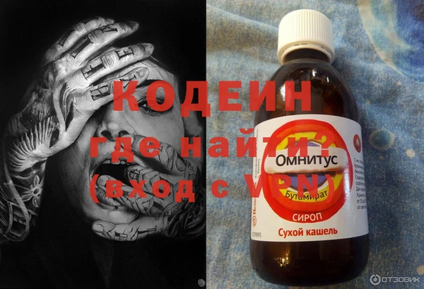 мдма Карталы
