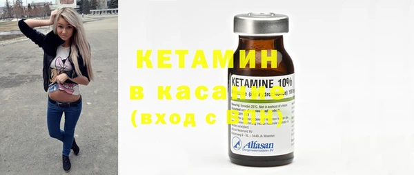 хмурый Касимов