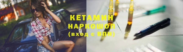 хмурый Касимов