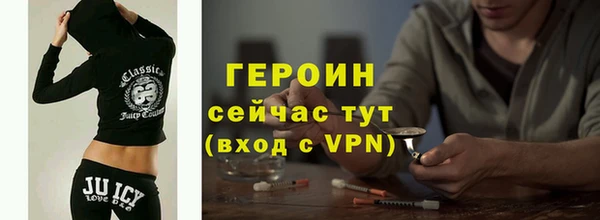 мдма Карталы