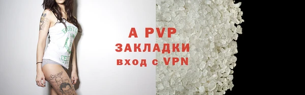 мдма Карталы