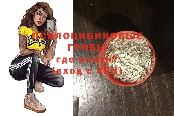 мдма Карталы