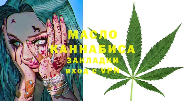 мдма Карталы