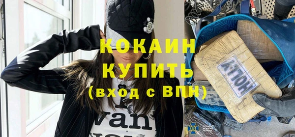 хмурый Касимов