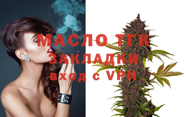 мдма Карталы