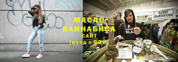 хмурый Касимов