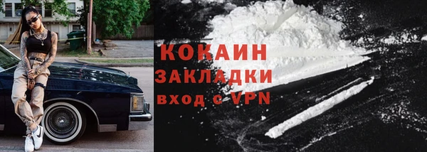 мдма Карталы