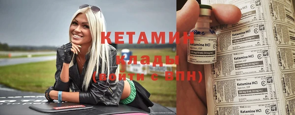 хмурый Касимов