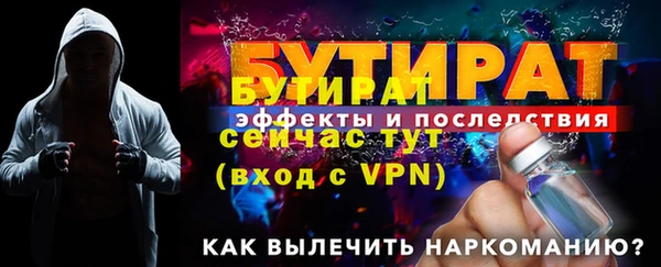 мдма Карталы