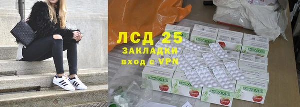 мдма Карталы