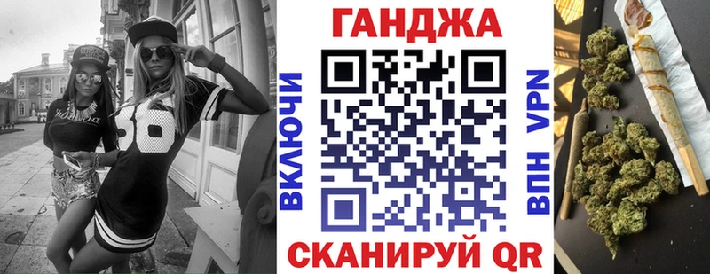 Купить где  Аша  Шишки марихуана Bruce Banner 